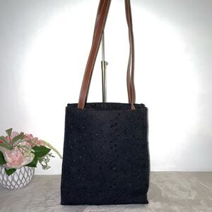 Bechamel Embroidered Tote with Leather Trim Black Small